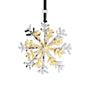 Michael Aram Snowflake Ornament